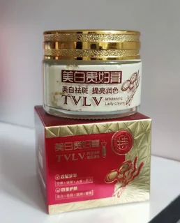 کرم سفیدکننده TVLV