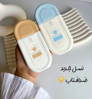 ضدآفتاب ایستلین SPF70؛