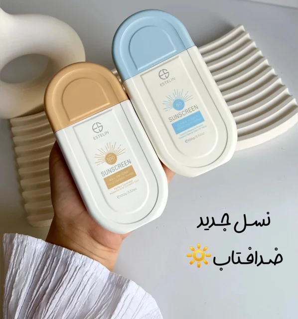 ضدآفتاب ایستلین SPF70؛
