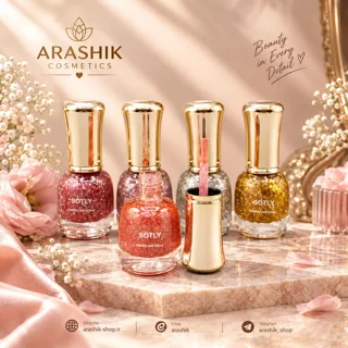 لاک ناخن یوانچیان (SOTLY) آراشیک